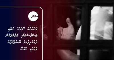 ގުރުއާނުގެ ނޫރުން: ނުބައި ވަސްވާސްތަކާއި އެދުންތަކުން ދުރުހެލިވުމަށް ޔޫސުފްގެފާނު ދެއްކެވި ނަމޫނާ