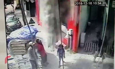 ޖިއާންގެ މަރު: ޑަބްލިއު ކޮންސްޓްރަކްޝަންގެ އެމްޑީގެ މައްސަލަ ހައިކޯޓުން ބޭރުކޮށްލައިފި