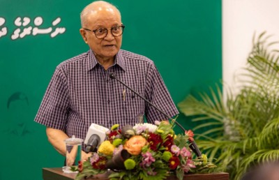 މަރުގެ ހުކުމް ތަންފީޒުކުރުމުގެ ވާހަކައާ އެކު މައުމޫންގެ ރައްދެއް