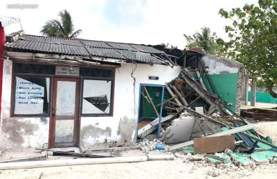 ހީވީ ބޮމެއް ގޮވިހެން، ސިކުންތުކޮޅެއްގެ ތެރޭގައި ގެ ބިމާ ހަމަ!