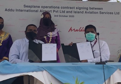 ދެކުނުގެ އަތޮޅުތައް ސީޕްލޭން ދަތުރުތަކުން ގުޅުވާލުމާ ގުޅޭ އެއްބަސްވުމުގައި ސޮއިކޮށްފި