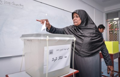 އެމްޑީޕީގެ މަޖިލިސް ޕްރައިމަރީއަށް ކުރިމަތިލާން މުއްދަތު އިތުރުކޮށްފި