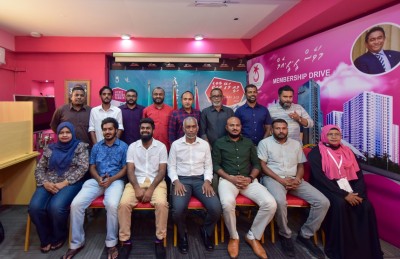 މާލޭ ސިޓީ ކައުންސިލްގެ އަޣުލަބިއްޔަތު ވެސް ޕީޕީއެމަށް
