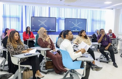 ވިލާ ކޮލެޖުގައި "އެތިކަލް ކޯޑް އޮފް ކޮންޑަކްޓް" ގެ ވެލިޑޭޝަން ސެޝަނެއް