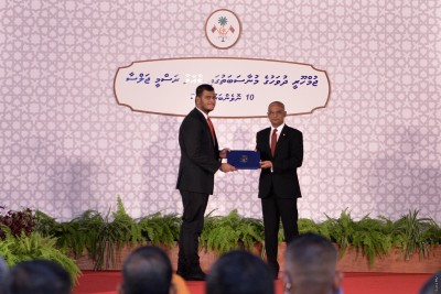 މަތީ ދަރަޖަ އިނާމަށް މިއަހަރު 57 އެޕްލިކޭޝަނެއް