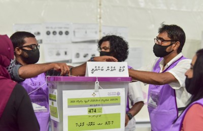 އެމްޑީޕީގެ ބާރު އޮތް އިހަވަންދޫ ވެސް ޕީޕީއެމަށް