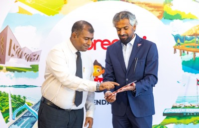 އުރީދޫ ކަލަންޑަރުގައި އަތޮޅުތެރޭގެ ދުވުމެއް!