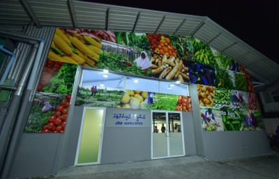 ދަނޑުވެރިން ހައްދާ ތަކެތި ގަންނަން އެސްޓީއޯ އިން މާދަމާ ފަށާނެ