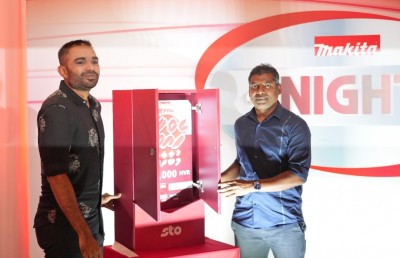 އެސްޓީއޯގެ "މަކީޓާ ނައިޓް" ބާއްވައިފި