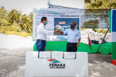 ހދ. އަތޮޅުގެ ތިން ރަށެއްގެ އާ އިންޖީނުގޭގެ ބިންގާ އަޅައިފި