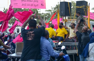އެމްޑީޕީގެ ހާއްޔަށް ޕީޕީއެމުން ބިސް އަޅައިފި