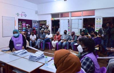 އެމްޑީޕީ އަށް އަސްލު މި ވީ ކިހިނެއް؟