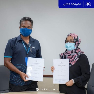 އަނގޮޅިތީމު ބަނދަރު ތަރައްގީކުރަން އެމްޓީސީސީއަށް