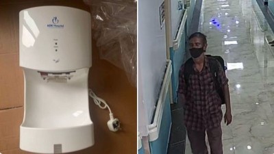 އޭޑީކޭގައި ހަރުކޮށްފައި ހުރި އަތް ހިއްކާ މެޝިންތައް ވަގަށް ނަގައިފި