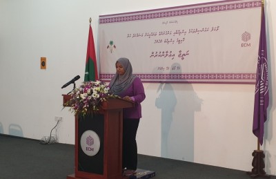 އިންތިހާބުގެ ވަގުތީ ނަތީޖާ އިއުލާނުކުރަން ފަށައިފި