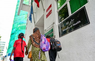 10ރ. ގެ ބޭސްގުޅައެއް ނެތިގެން 30،000ރ. ގެ ހަރަދު!