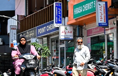 ޔޫރަޕުން ފެންވަރު ރަނގަޅު ބޭސް ގެނެވޭ ގޮތަށް އުސޫލް ރިވިއުކުރަން ފަށައިފި