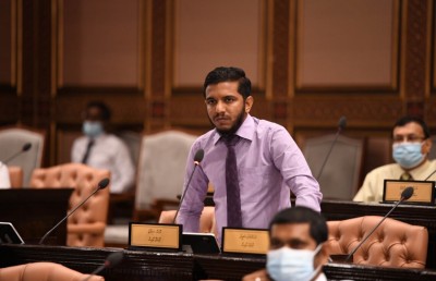 ނުހައްގު މުއްސަނދިކަން ކުށަކަށް ހަދާ ބިލު ބަލައިގެންފި