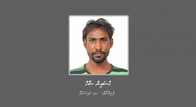 ވަޑާމުގެ ސާމާނު ވަގަށް ނެގި މީހަކު އެއް އަހަރަށް ޖަަލަށްލުމަށް ހުކުމްކޮށްފި