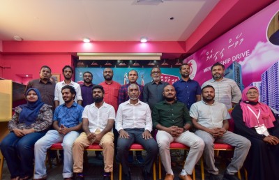 އެމްޑީޕީ އަށް އަސްލު މި ވީ ކިހިނެއް؟
