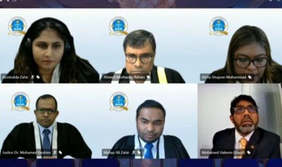 ރައީސް، ނައިބު ރައީސްގެ މުސާރަ ކުޑަކުރުމުން ހުށަހެޅި މައްސަލަ ހުކުމާ ހަމައަށް