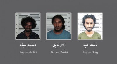 އަބުޗާގެ ނެޓްވޯކުގެ އިތުރު ތިން މީހަކު ޝަރީއަތް ނިމެންދެން ބަންދަށް، ވަނަވަރު އާންމުކޮށްފި