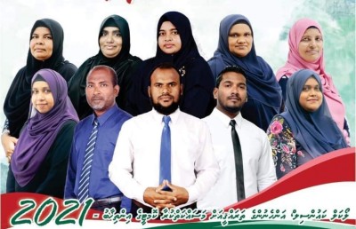ރިނބުދޫ ކައުންސިލާއި އަންހެނުންގެ ކޮމިޓީގެ ހުރިހާ ގޮނޑިއަކަށް އަމިއްލަ ކެންޑިޑޭޓުން