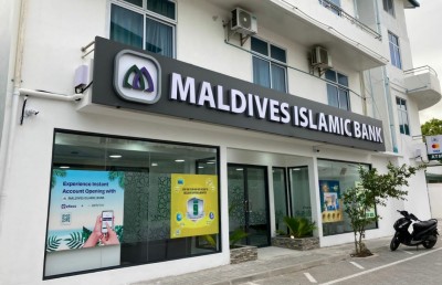 އެމްއައިބީގެ ސޭލްސް ސެންޓަރެއް ދެ ރަށެއްގައި ހުޅުވައިފި