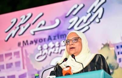 އިހުލާސްތެރިކަމާ މެދު ސުވާލު ކުރާނެ ޖާގައެއް ނުދޭނަން: އާޒިމާ