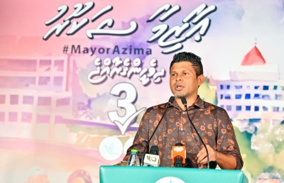 ވަޒީރުންނަށް ރުހުން ނުދީ، ނަން ހަޑިކޮށްލައިފި: ނައިބު ރައީސް