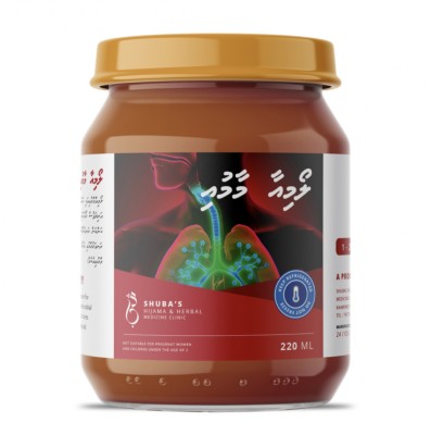 ލޯމިއާ މާމުއި: އާންމު ބަލިތަކަށް އޮތް އަވަސް ފަރުވާއެއް