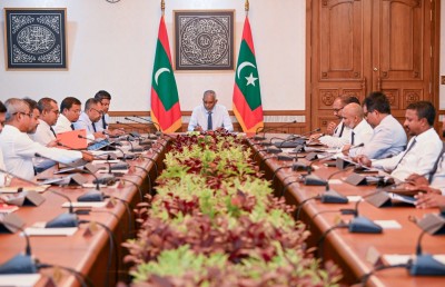 ޑިވެލޮޕްމަންޓް ބޭންކެއް ހަދަން ހާއްސަ އޮތޯރިޓީއެއް އުފައްދަނީ