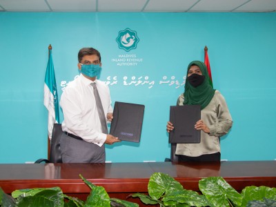 އުރީދޫ އެމްފައިސާއިން މީރާއަށް ފައިސާ ދެއްކޭ އިންތިޒާމު ހަމަޖައްސައިފި