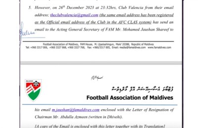 އަޒްމީނާ ގުޅޭގޮތުން އެފްއޭއެމުން އޭއެފްސީ އަށް "ދޮގު" މައުލޫމާތު ދީފި