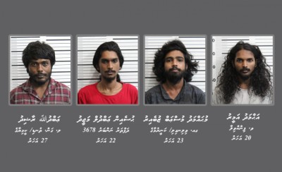 ރޫޓުގެ ފައިސާ ފޭރެން އުޅުނު މައްސަލައިގައި ތުހުމަތު ކުރެވޭ މީހުންގެ ވަނަވަރު އާންމުކޮށްފި