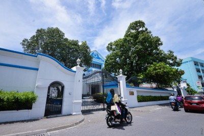 ވަޒީފާއިން ވަކިކުރުމުން ބަދަލު ނަގައިދޭ ވަރު ސުޕްރީމް ކޯޓުން ލިމިޓް ނުކޮށްދިން