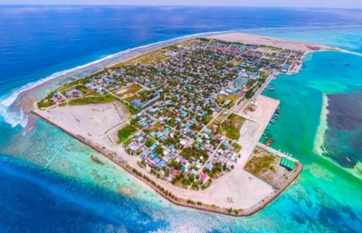 ތިނަދޫގެ ރަށްވެހިކަން ދޫކޮށްލަން ފީ ނެގުން ގާނޫނުއަސާސީއާ ހިލާފް