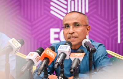 ސިޔާސީ ޕާޓީ އުފެއްދުމުގެ ހުއްދަ އެކަކަށް ވުރެ ގިނަ މީހުންނަށް ދޭ ގޮތަށް ހަދައިފި