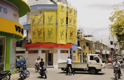 ނިޒާމީ ވޯޓު: މައުމޫންގެ ވެރިކަން ފުރޮޅާލަން ކުރި ކަމެއް