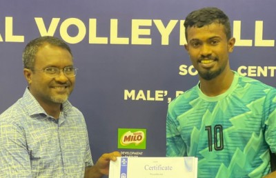 ސިފައިން ގައުމީ މުބާރާތުގެ ފައިނަލަށް، ފަހު ޖާގައަށް ވާދަކުރަނީ ސިޓީ އާއި އާބަންކޯ