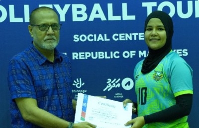 ވެމްކޯ ވިދިވިދިގެން ތިންވަނަ ގައުމީ ފައިނަލަށް