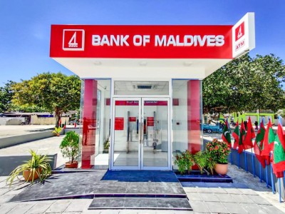 އުކުޅަހުގައި ބީއެމްއެލްގެ ސެލްފް ސާވިސް ބޭންކިން ސެންޓަރެއް ހުޅުވައިފި