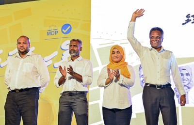 "މި ޗެލެންޖާ މި ކުރިމަތިލީ މުޅި މާލެ ބަދަލުކޮށްލަން"