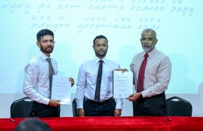 ވިލިމާލޭގެ މަގު ހެދުމުގެ މަޝްރޫއުގެ ސާވޭ ހަދަން އާރުޑީސީއަށް