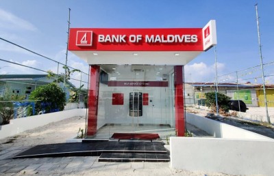 ބީއެމްއެލުން މާއުނގޫދު އާއި ކޮމަންޑޫގައި އޭޓީއެމްގެ ހިދުމަތް ފަށައިފި