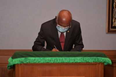 ނަސީމަށް ރުހުން ދޭން ކޮމިޓީން ފާސްކޮށްފި
