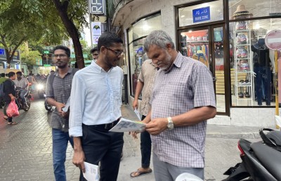 ސައިފް: ރީތިކޮށް ބާރަށް، މާލެ ހައްލުކޮށްދެވޭނީ އަޅުގަނޑަށް