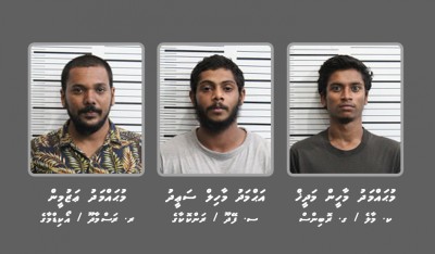 ރޫޓުގެ ފައިސާ ފޭރެން އެހީތެރިވި ތިން މީހުންގެ ވަނަވަރު އާންމުކޮށްފި