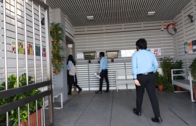 އޭ ލެވެލް އިމްތިހާނު ފަށައިފި