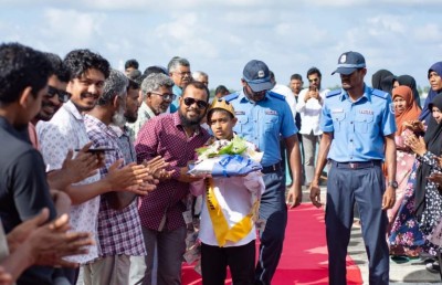 11 އަހަރުގައި ޔޫނުސް ހާފިޒަކަށް ވެ ފައިނަށް ބޮޑު ފަހުރެއް